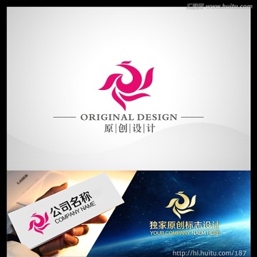 鳳凰logo設(shè)計(jì)