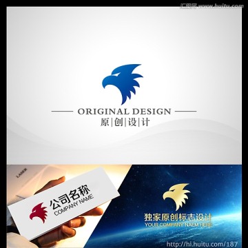鷹頭logo