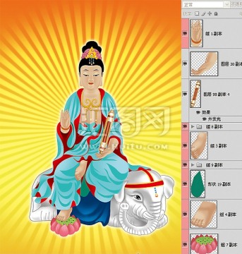 華嚴(yán)三圣之普賢觀音佛