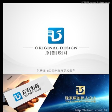 LOGO設計 鳳凰logo