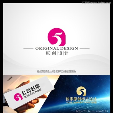 logo設(shè)計 鳳凰logo