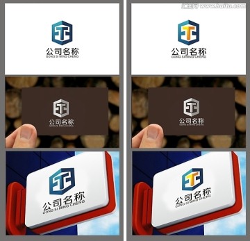 藍(lán)色金融類標(biāo)志設(shè)計(jì)