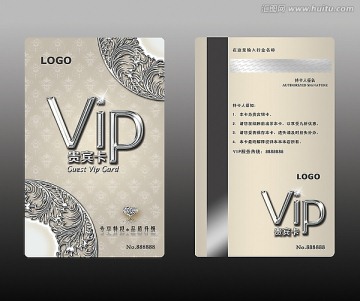 金色高檔VIP