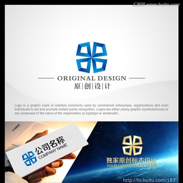 logo設計 標志設計