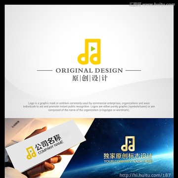 音樂(lè)logo 字母d