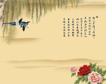 手繪瓷磚壁畫背景墻 柳