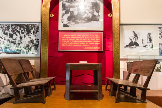 越南军事博物馆 椅子