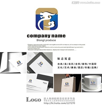 标志 LOGO 标志设计 商标