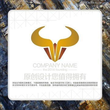 标志 LOGO 公牛