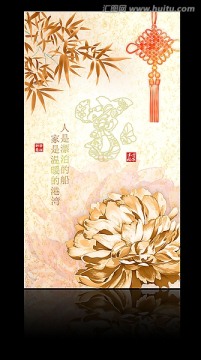 藝術(shù)玻璃