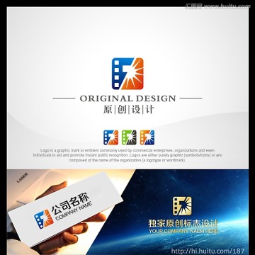 膠片logo 字母F