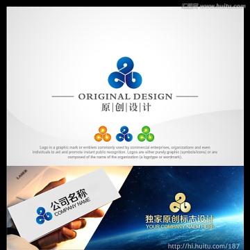 logo設(shè)計(jì) 品字logo
