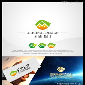 logo設(shè)計(jì) 房地產(chǎn)logo