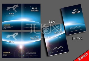 畫冊(cè)