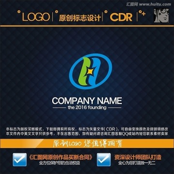 LOGO 标志 H