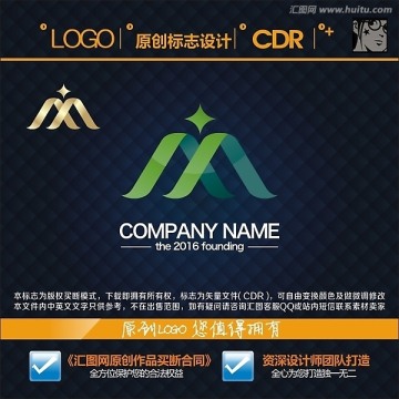 LOGO 标志 M