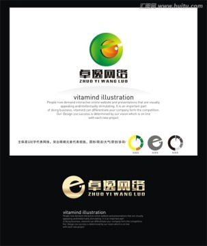 LOGO 標(biāo)志