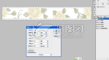 陶瓷腰線 分好通道