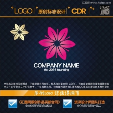 LOGO 标志 樱花