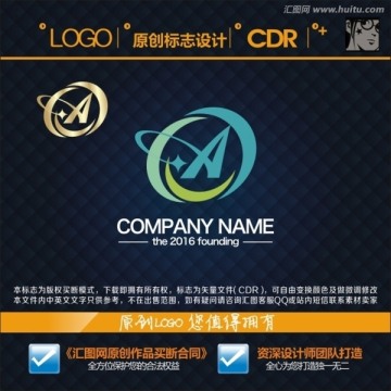 LOGO 标志 A