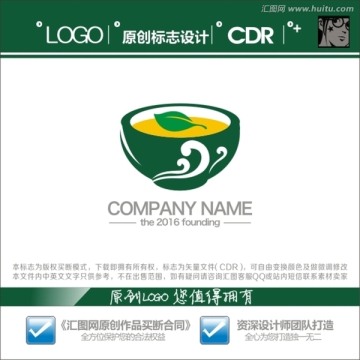 LOGO 标志 茶叶