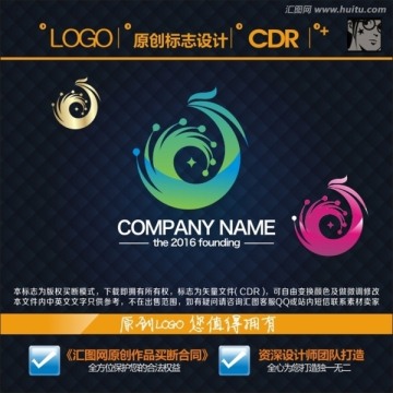 LOGO 标志 凤凰