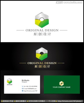 螺母logo 五金logo