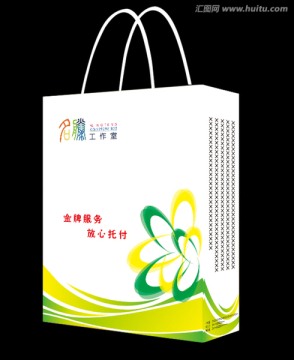 手提袋（平面圖）