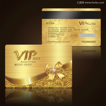 金色蝴蝶結(jié)vip卡金卡