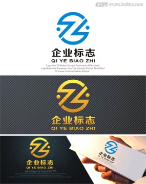 ZY字母logo設計