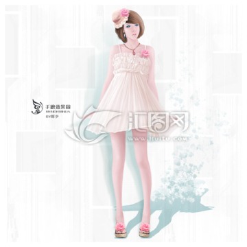 服裝手繪美女PSD高清分層
