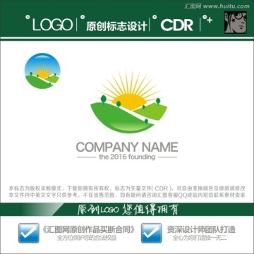 LOGO 標志 農業(yè)