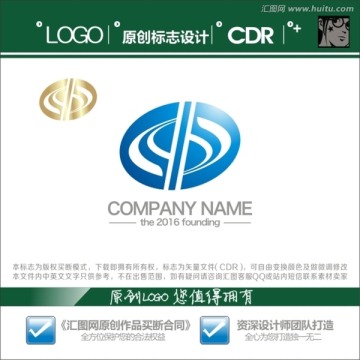 LOGO 标志 IT