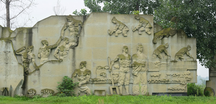 大型民俗浮雕墙