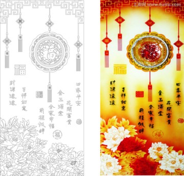 全家福屏風玻璃