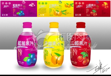 果汁飲品包裝