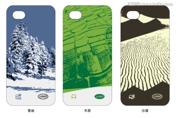 越野車iphone手機(jī)殼設(shè)計