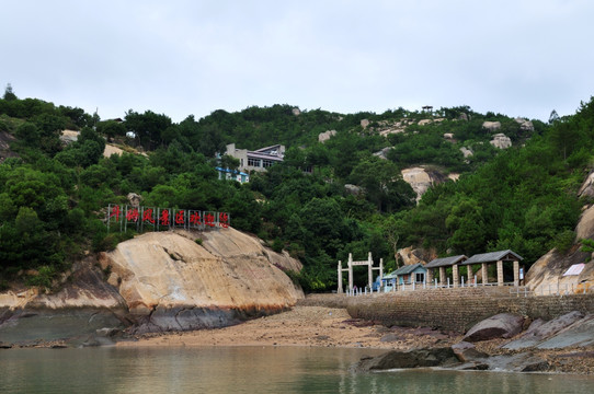 宁德斗姆风景区