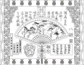 藝術(shù)玻璃矢量圖  八駿圖