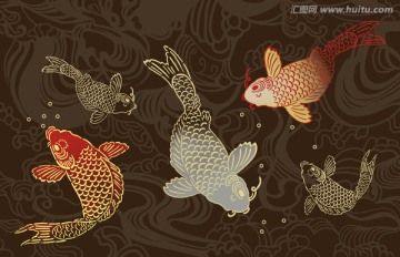魚