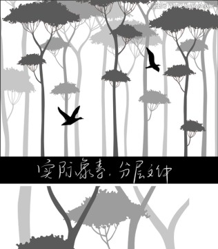簡(jiǎn)約樹(shù)林