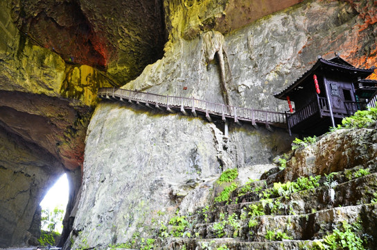 酉阳桃花源 桃花源景区