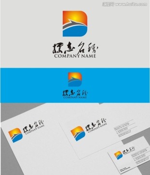 鯊魚 字母D