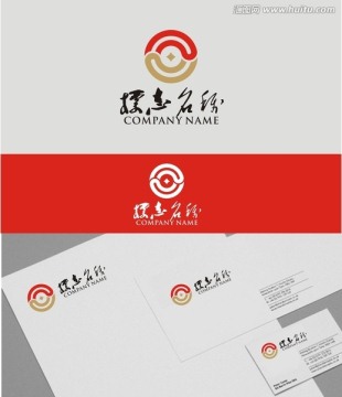 企業(yè)標(biāo)志設(shè)計(jì)
