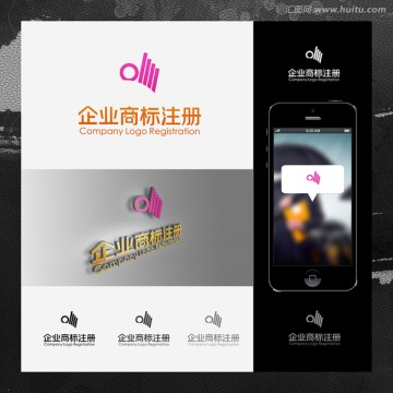 手型蜂鳥科技信息服務(wù)標(biāo)志設(shè)計
