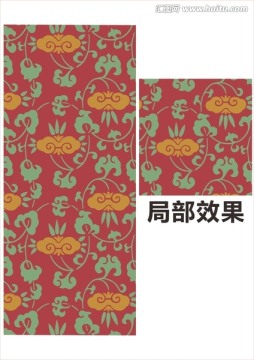 花紋圖案