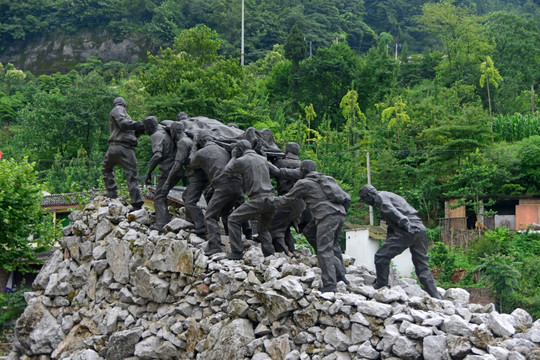 紫坪铺镇 汶川大地震纪念馆