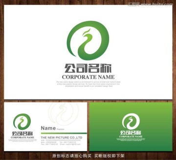 LOGO 吉祥鳥(niǎo)