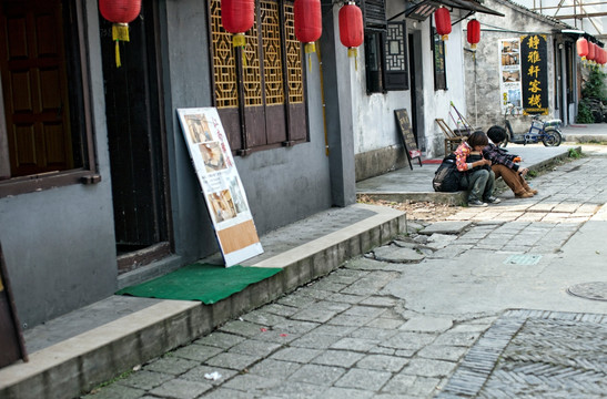 西塘古镇街道