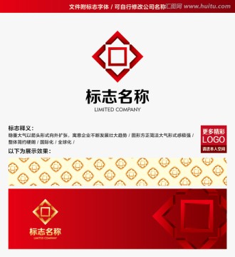 科技金融投资企业LOGO